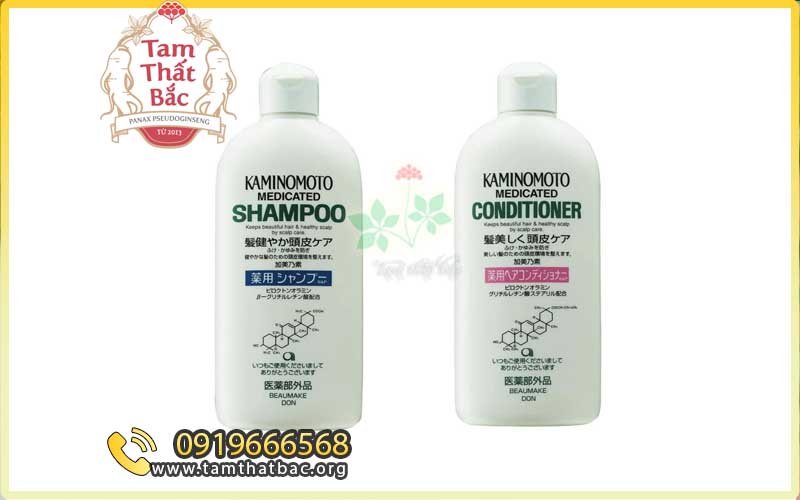 Dầu gội trị ngứa da đầu Kaminomoto Medicated Shampoo