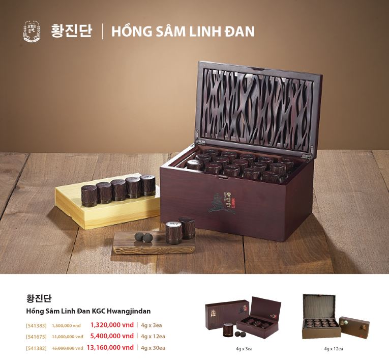 Sâm KGC Hàn Quốc Cheong Kwan Jang hồng sâm linh đan